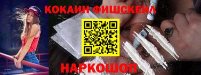 таблы Гай