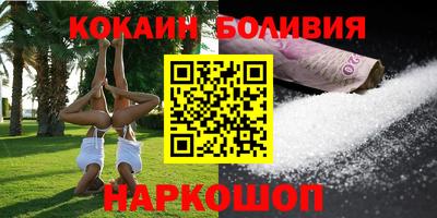 дистиллят марихуана Волжск
