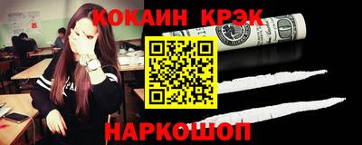 дистиллят марихуана Волжск