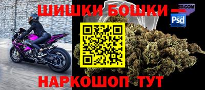 MDMA Волгодонск