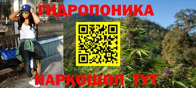 MDMA Волгодонск