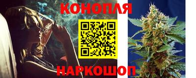 MDMA Волгодонск