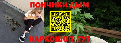 MDMA Волгодонск