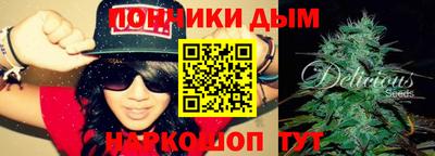 спиды Волжский