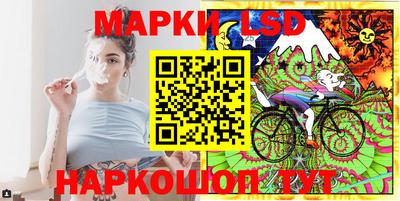 дистиллят марихуана Волжск