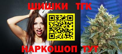 спиды Волжский