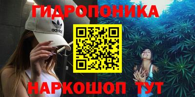 спиды Волжский