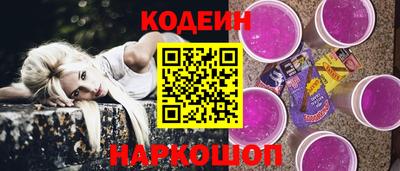 спиды Волжский