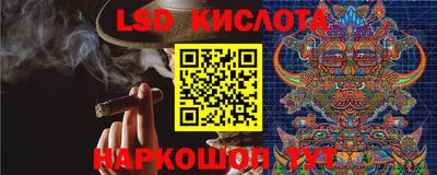 MDMA Волгодонск