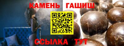 MDMA Волгодонск
