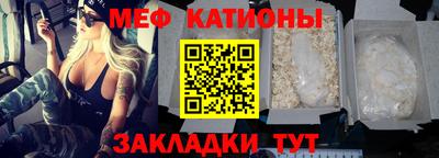 таблы Гай